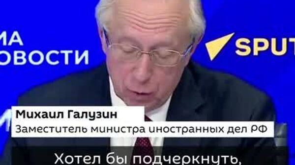 Укрепление дружественных связей со странами СНГ — это один из ключевых приоритетов российской внешней политики - Sputnik Южная Осетия