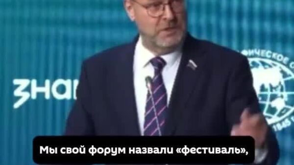 Евровидение на наших глазах деградировало, выродилось и вызывает моральное омерзение - Sputnik Южная Осетия