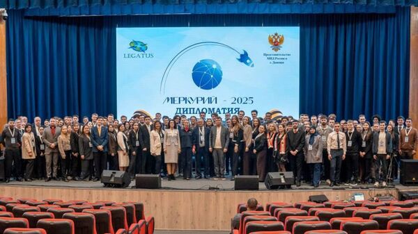 Участники международного форума Меркурий-2025 - Sputnik Южная Осетия
