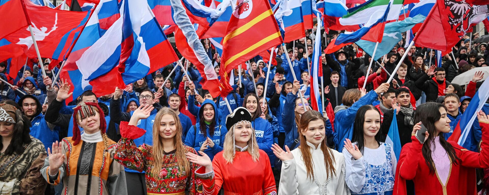 Празднование Дня народного единства - Sputnik Южная Осетия, 1920, 04.11.2025