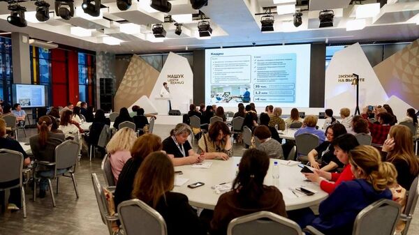 Педагоги Южной Осетии в Центре знаний Машук - Sputnik Южная Осетия