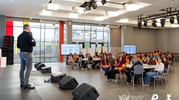 Педагоги Южной Осетии в Центре знаний Машук - Sputnik Южная Осетия