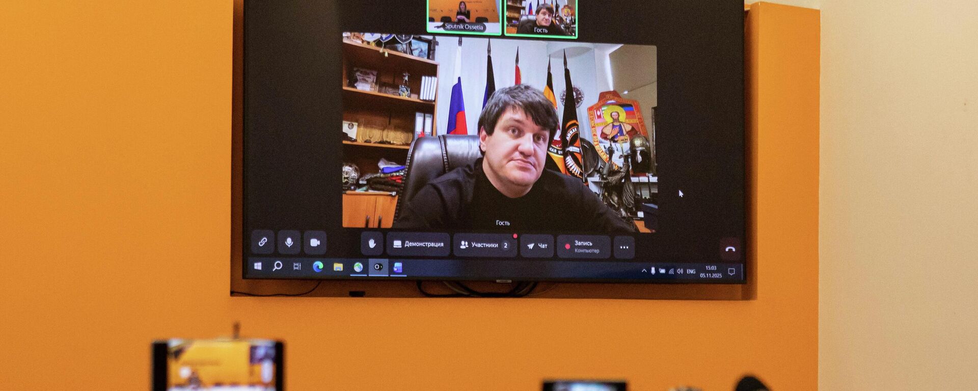 Видеомост с Ахра Авидзба - Sputnik Южная Осетия, 1920, 05.11.2025