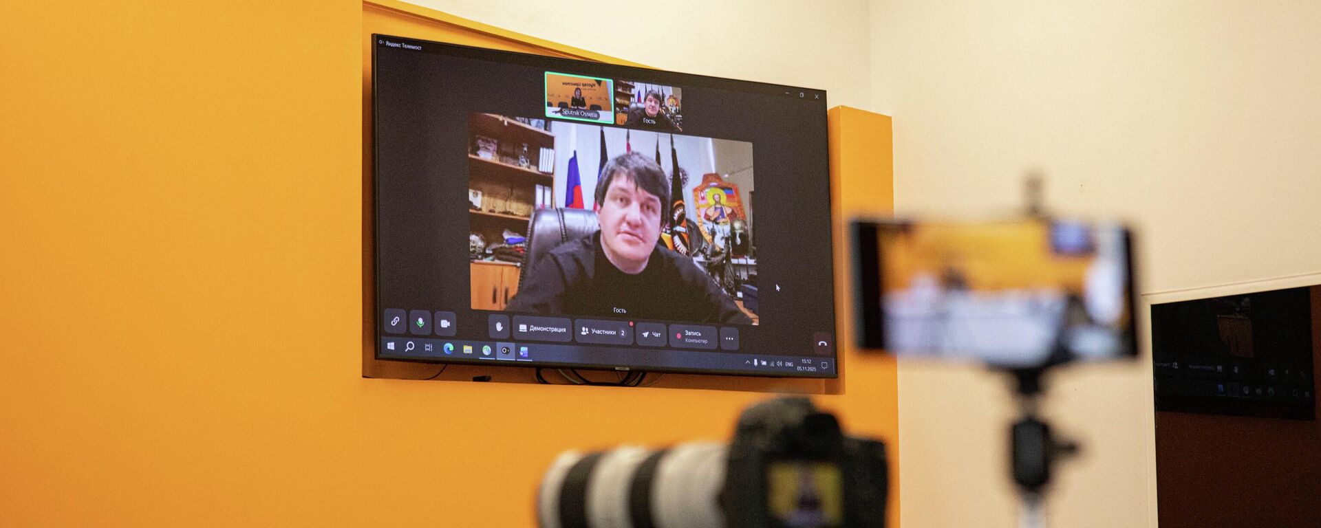 Видеомост с Ахра Авидзба - Sputnik Южная Осетия, 1920, 05.11.2025