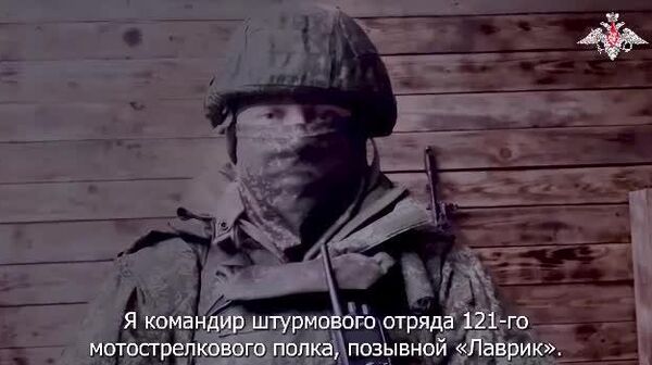 Купянск будет освобожден в течение недели, уверенно заявил командир штурмового отряда Запад с позывным Лаврик - Sputnik Южная Осетия