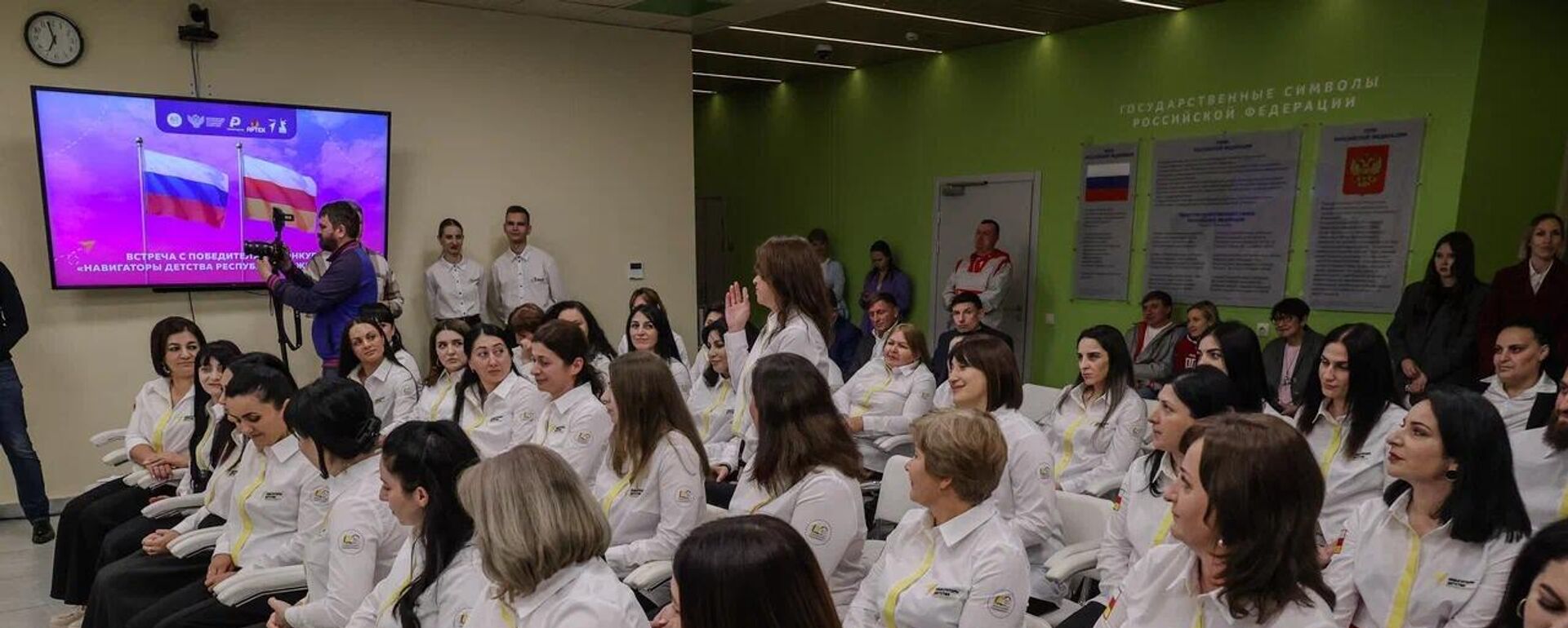 Будущие Навигаторы детства из Южной Осетии проходят обучение в Артеке - Sputnik Южная Осетия, 1920, 12.11.2025