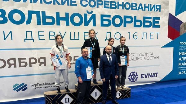 Финалисты Всероссийских соревнованиях по спортивной борьбе среди девушек до 16 лет - Sputnik Южная Осетия