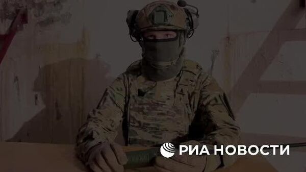 Восточную часть Купянска освободят в течение 5 дней, считает командир штурмового отряда группировки Запад с позывным Ловец - Sputnik Южная Осетия