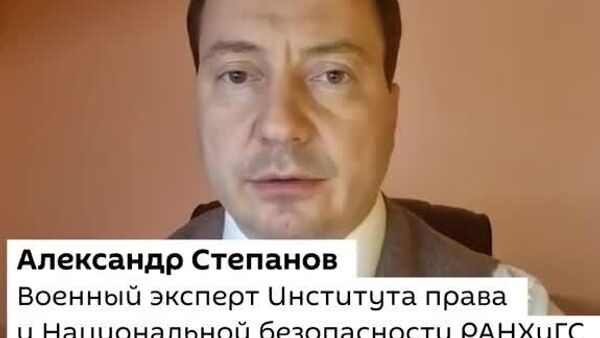 Россия может поставить Венесуэле комплексы Орешник — у РФ нет ограничений в рамках защиты своих союзников, — заявил @SputnikLive старший научный сотрудник института РАН Александр Степанов - Sputnik Южная Осетия