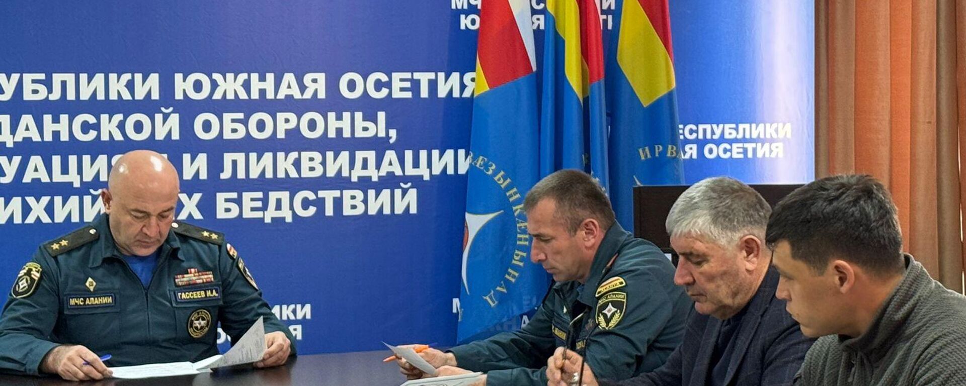 Еженедельное совещание в МЧС Южной Осетии - Sputnik Южная Осетия, 1920, 07.11.2025