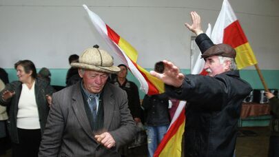 Референдум о независимости Южной Осетии 2006 года