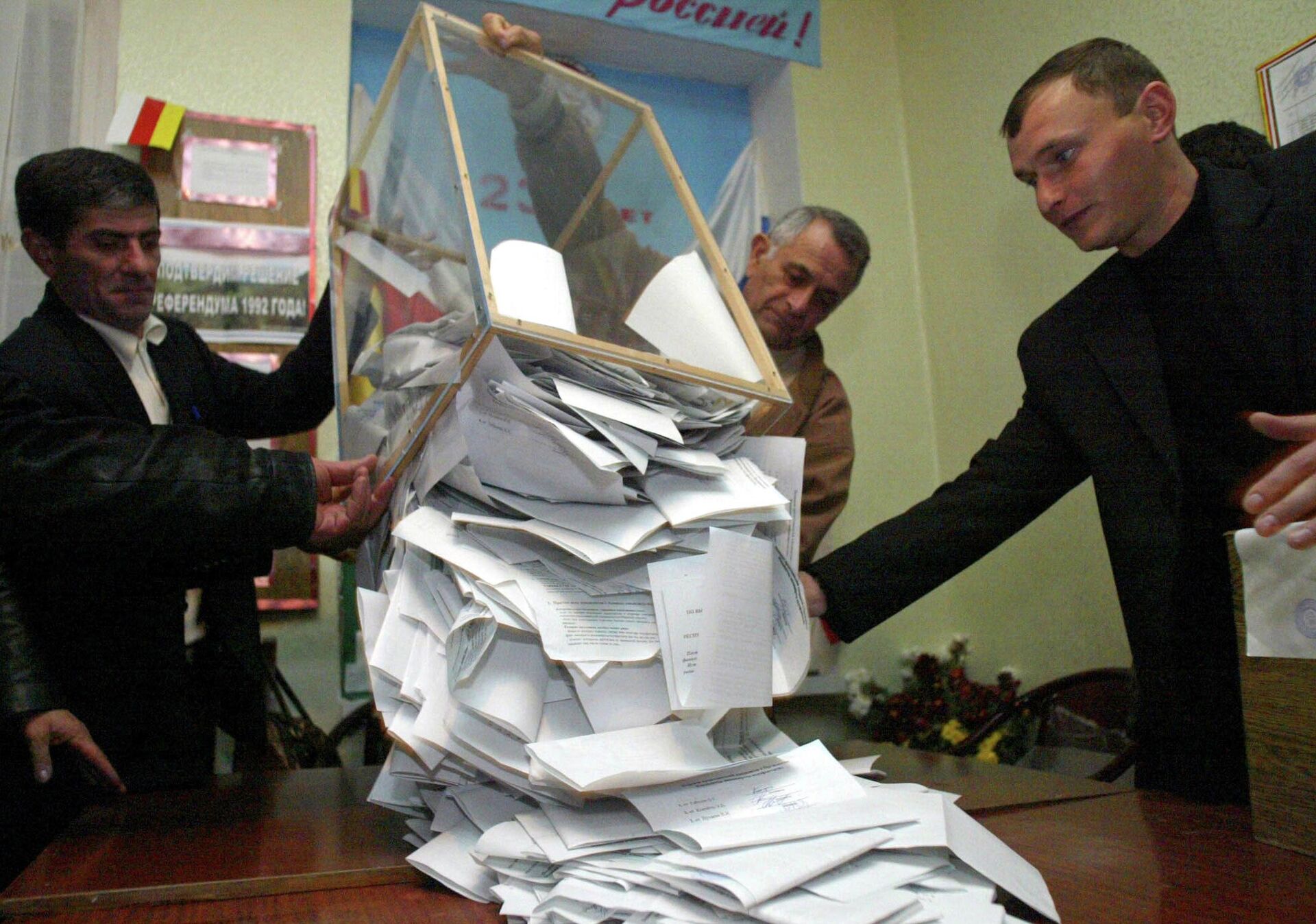 Референдум о независимости Южной Осетии 2006 года - Sputnik Южная Осетия, 1920, 12.11.2025