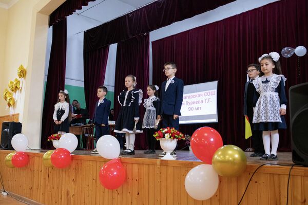 Юбилей Цинагарской школы Юбилей Цинагарской школы - Sputnik Южная Осетия
