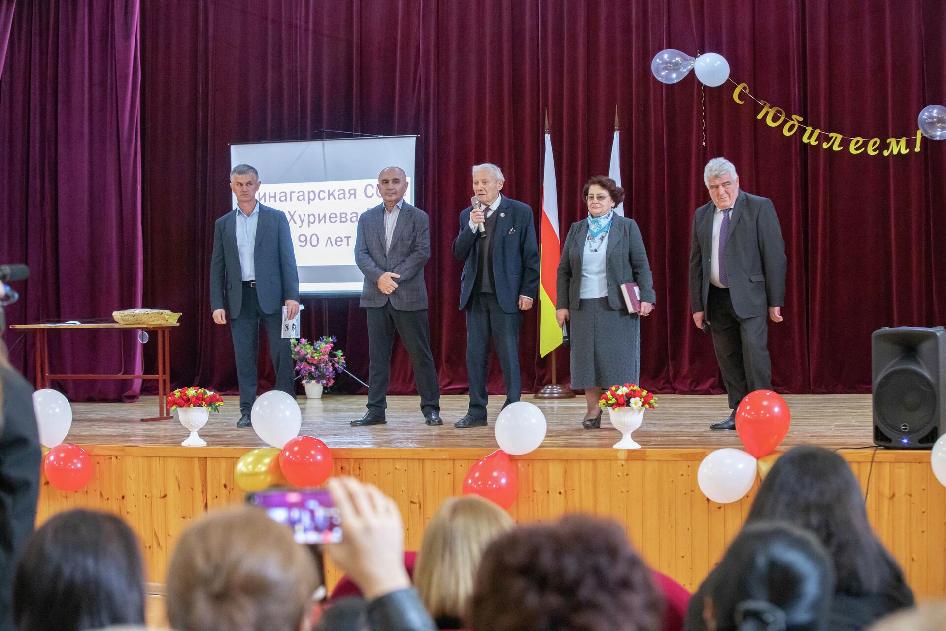 Юбилей Цинагарской школы Юбилей Цинагарской школы - Sputnik Южная Осетия, 1920, 14.11.2025