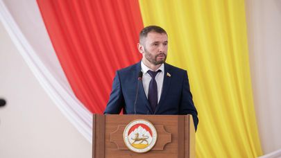 Сессия в парламенте