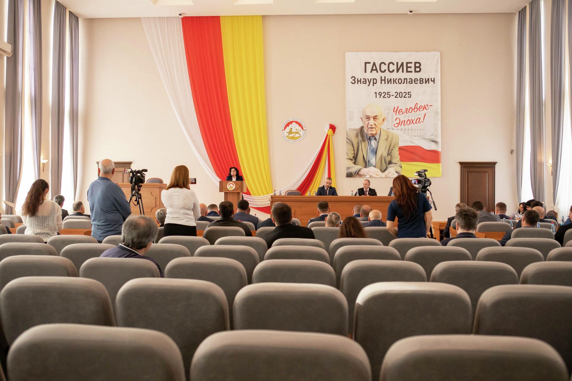 Сессия в парламенте - Sputnik Южная Осетия, 1920, 14.11.2025