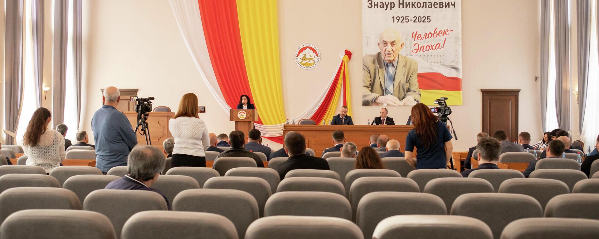 Сессия в парламенте - Sputnik Южная Осетия, 1920, 10.12.2025