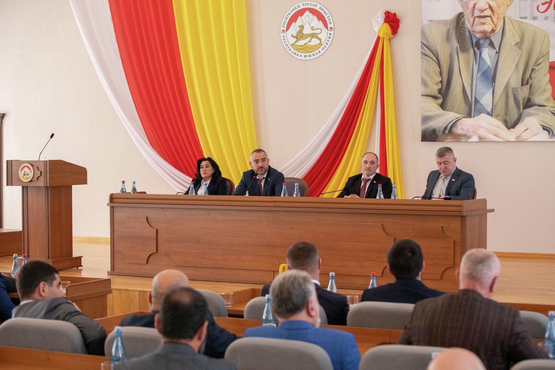 Сессия в парламенте - Sputnik Хуссар Ирыстон, 1920, 14.11.2025