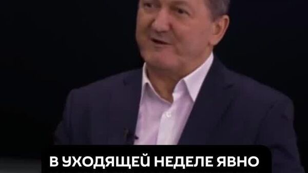 Российские военные создают условия для окружения гарнизона ВСУ в Гуляйполе Запорожской области, заявил @SputnikLive военный эксперт Александр Хроленко - Sputnik Южная Осетия