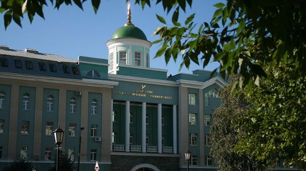 Удмуртский государственный университет (УдГУ)  - Sputnik Южная Осетия