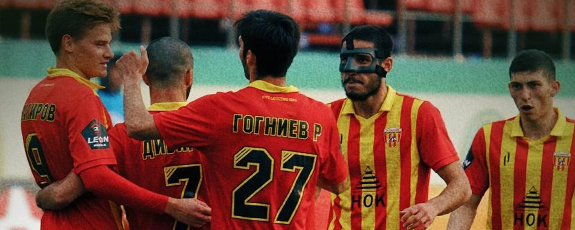 Матч Алания - Ленинградец - Sputnik Южная Осетия, 1920, 16.11.2025