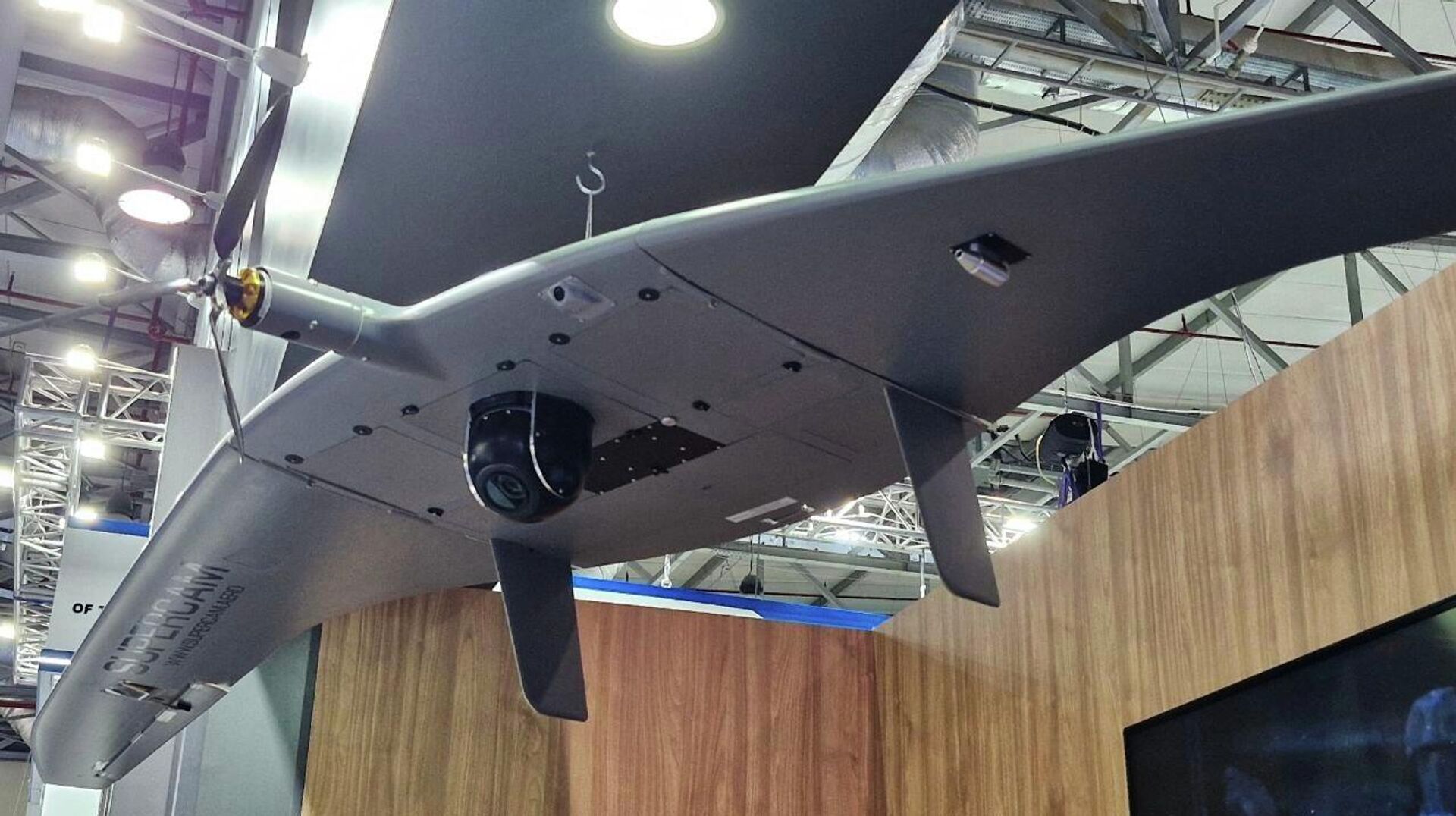 Российский БПЛА Supercam. Архивное фото  - Sputnik Южная Осетия, 1920, 03.02.2026