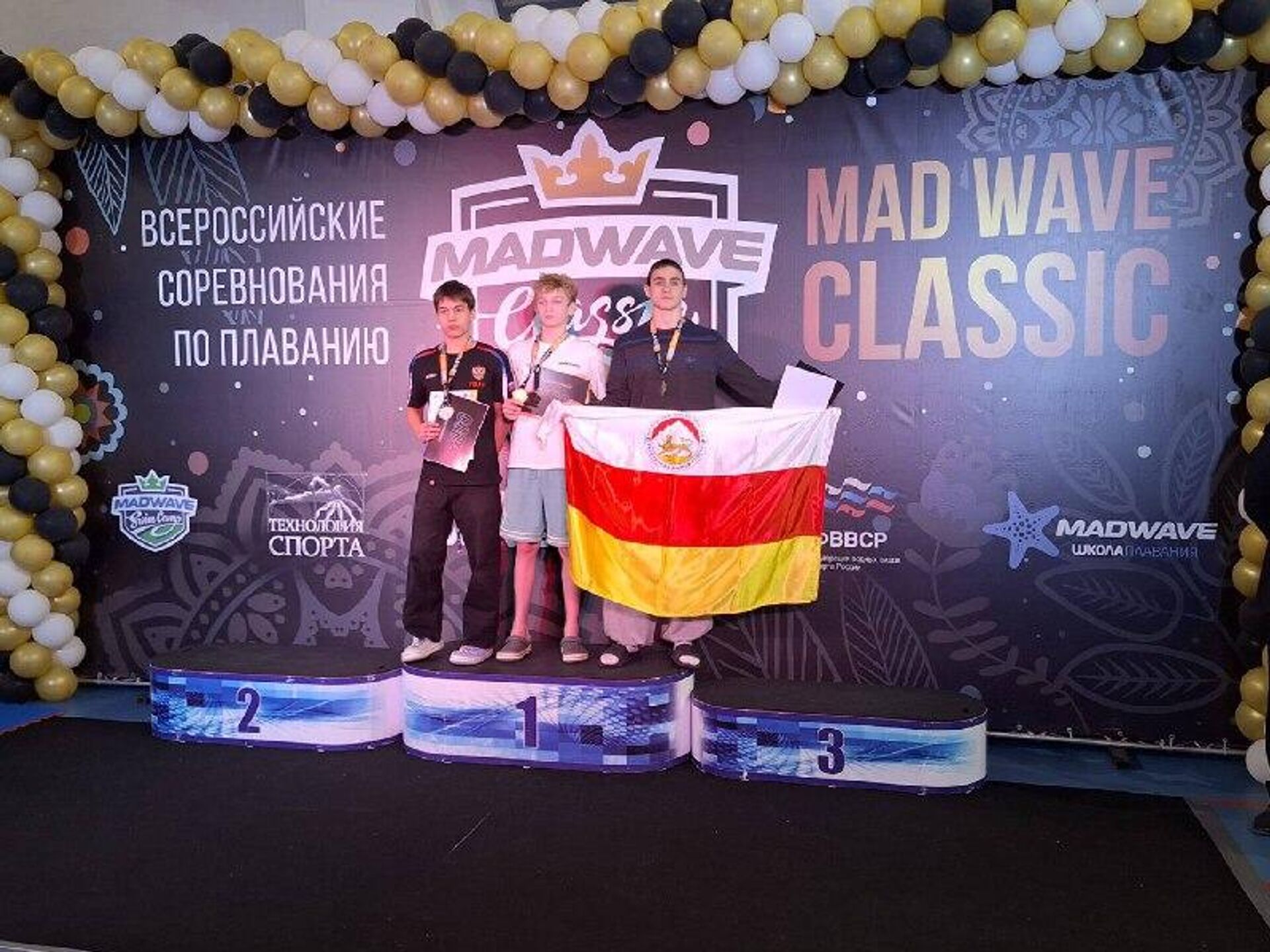 Южноосетинские пловцы завоевали шесть медалей на этапе Mad Wave Classic в Москве - Sputnik Южная Осетия, 1920, 17.11.2025