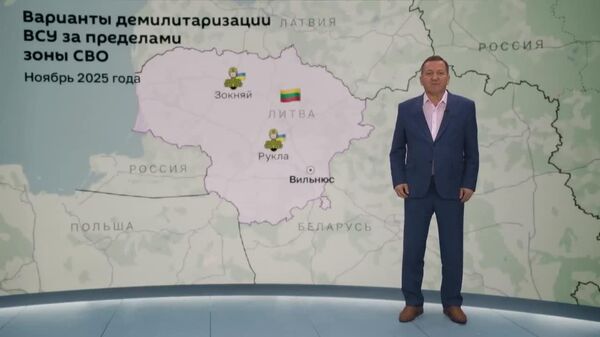 Не уйдут от возмездия: Россия решительно ответит на размещение ВСУ в Прибалтике, заявил военный эксперт @SputnikLive Александр Хроленко - Sputnik Южная Осетия