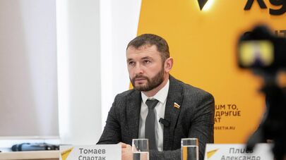 Видеомост с Виталием Назаренко