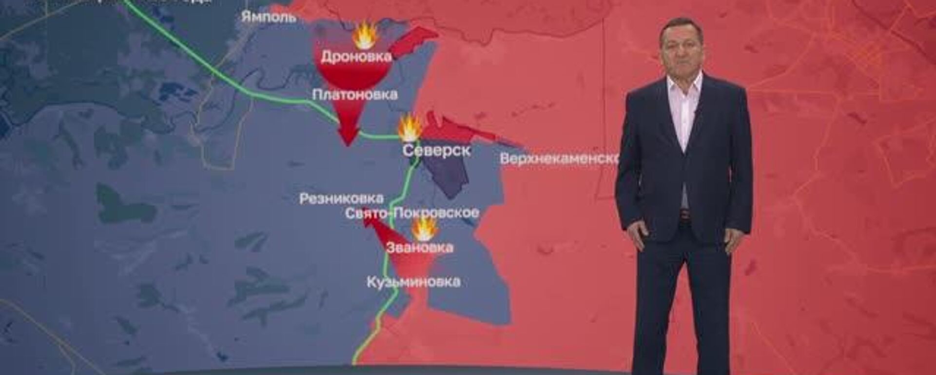 Украинская оборона в Донбассе трещит по швам: ВС РФ блокировали главную линию логистики ВСУ в Северске - Sputnik Южная Осетия, 1920, 20.11.2025