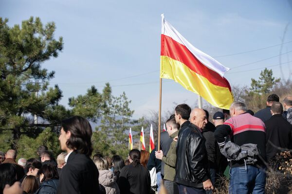 Памятные мероприятия в День мужества и народного единства - Sputnik Южная Осетия