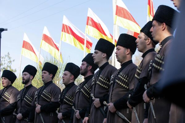 Памятные мероприятия в День мужества и народного единства - Sputnik Южная Осетия