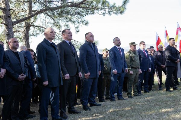 Памятные мероприятия в День мужества и народного единства - Sputnik Южная Осетия