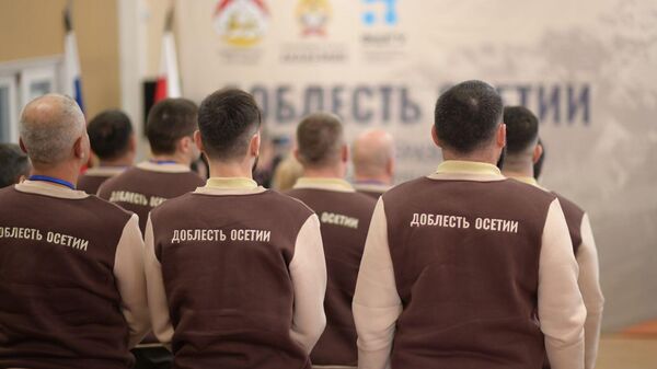 Стартовал второй модуль обучения по программе Доблесть Осетии - Sputnik Южная Осетия