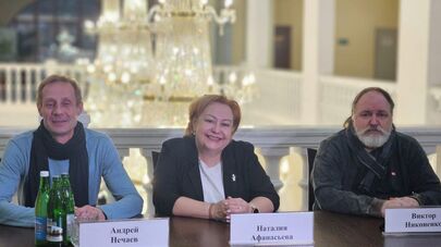 П/К. Государственный академический центральный театр кукол имени С.В. Образцова 