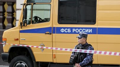 Автомобиль Федеральной службы безопасности (ФСБ). Архивное фото