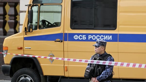 Автомобиль Федеральной службы безопасности (ФСБ). Архивное фото - Sputnik Южная Осетия