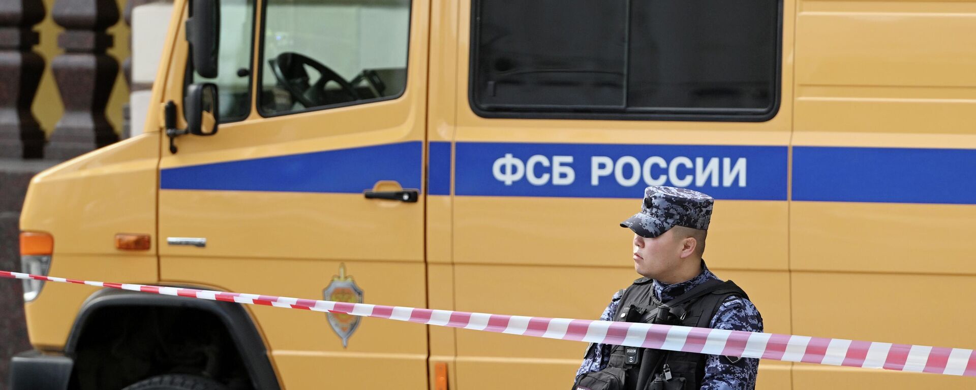 Автомобиль Федеральной службы безопасности (ФСБ). Архивное фото - Sputnik Южная Осетия, 1920, 25.11.2025