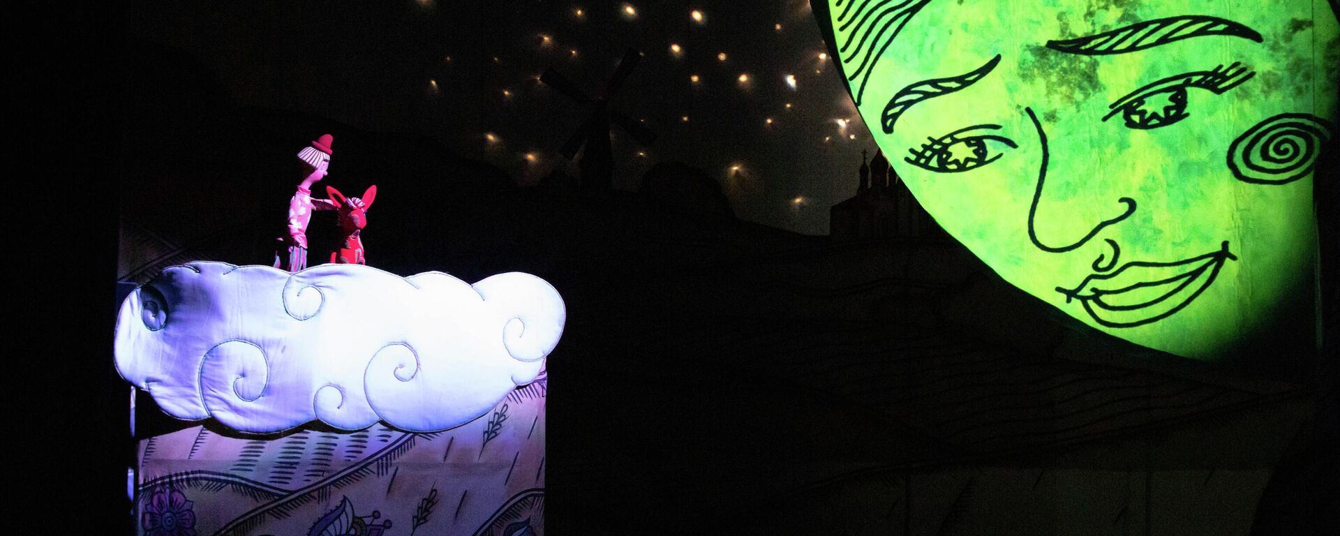 Спектакль Конек горбунок - Sputnik Южная Осетия, 1920, 27.11.2025