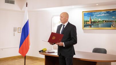 Награждение участников СВО в посольстве РФ