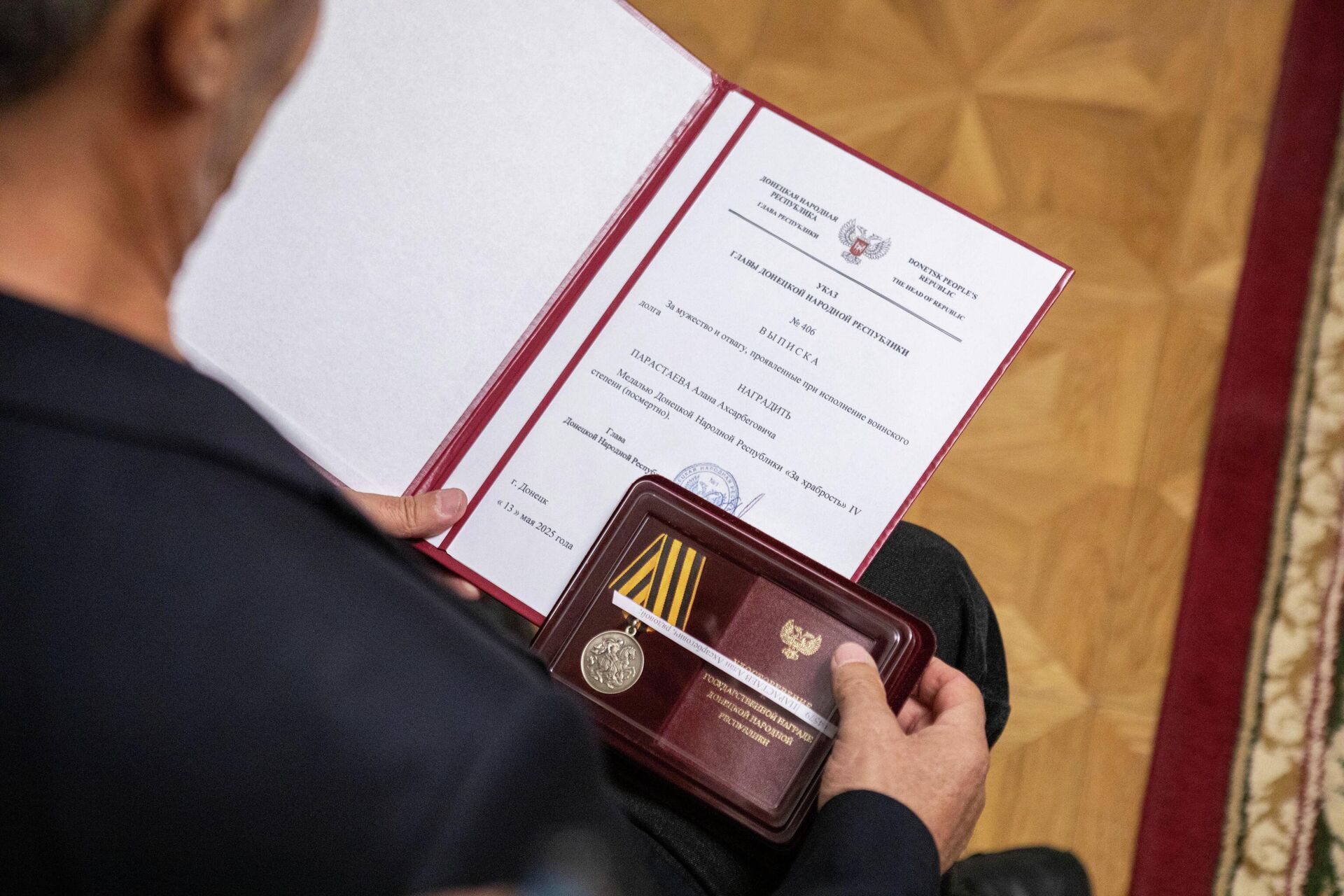 Награждение участников СВО в посольстве РФ - Sputnik Южная Осетия, 1920, 26.11.2025