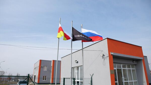 Предприятие Ир базальт - Sputnik Южная Осетия
