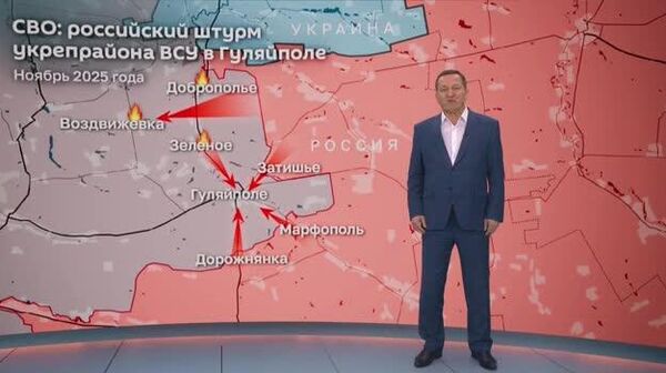 Системные провалы ВСУ в Купянске, Северске, Покровске, Гуляйполе обнажили суровую истину: США и НАТО терпят поражение в прокси-войне с Россией, заявил военный эксперт Александр Хроленко - Sputnik Южная Осетия