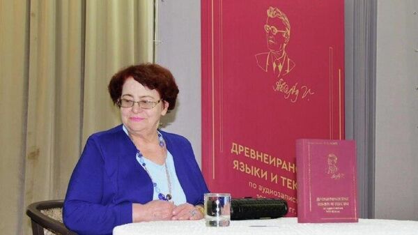 Цӕгат Иры презентаци скодтой Абайты Васойы лекциты бындурыл чиныг - Sputnik Хуссар Ирыстон