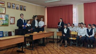 Клуб юных дипломатов в гимназии "Альбион"