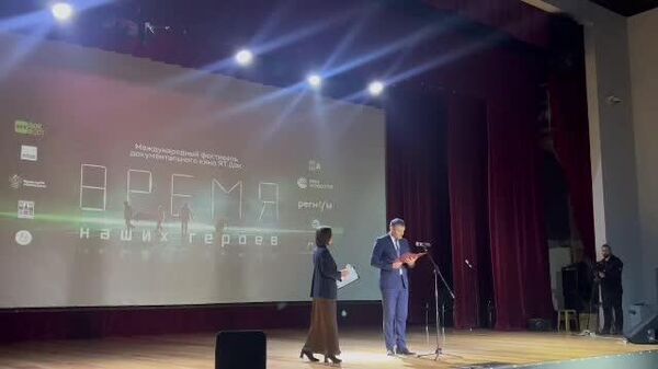 Мы едины не только исторической памятью, но и общими ценностями, стремлением к миру и процветанию наших народов - Sputnik Южная Осетия