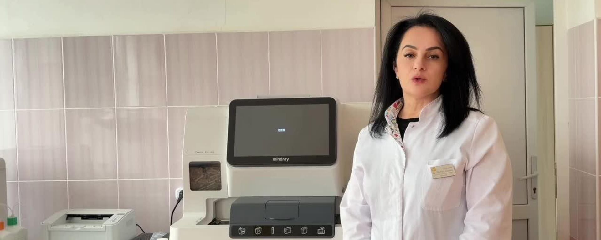 Российские специалисты завершили ввод в эксплуатацию 9 новых современных анализаторов в РММЦ - Sputnik Южная Осетия, 1920, 01.12.2025