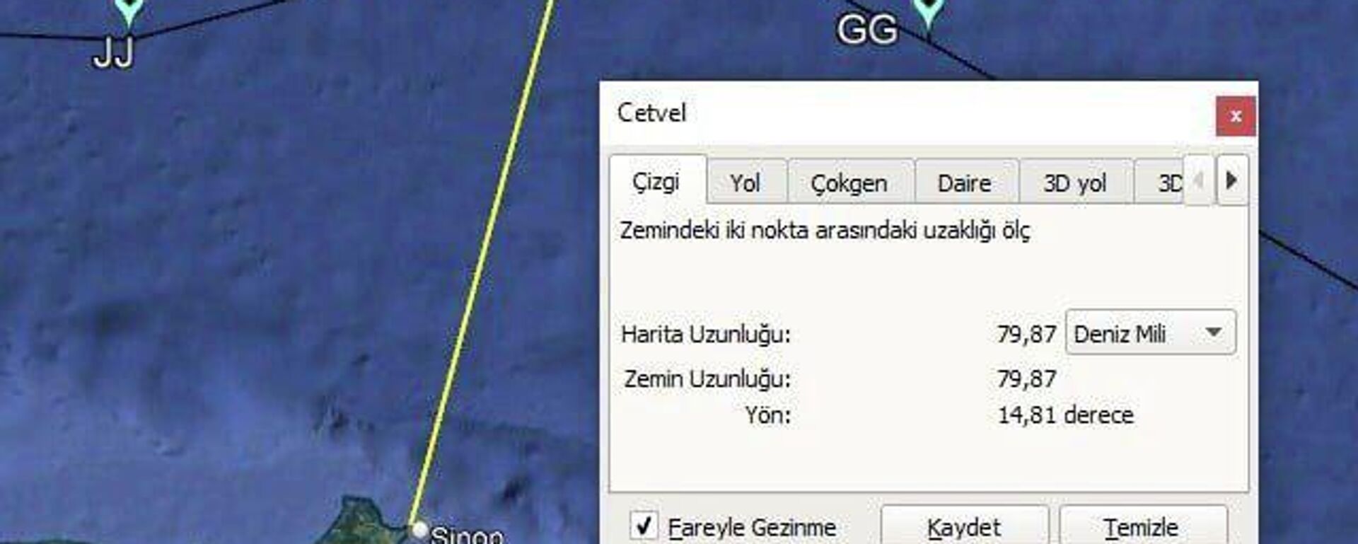 Неизвестные атаковали танкер Midvolga 2, который следовал из России в Грузию с грузом подсолнечного масла, сообщает Минтранс Турции - Sputnik Южная Осетия, 1920, 02.12.2025