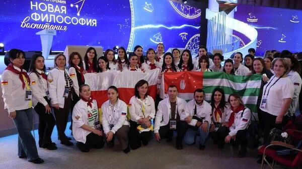 Южная Осетия приняла участие в международном форуме Новая философия воспитания в Москве - Sputnik Южная Осетия