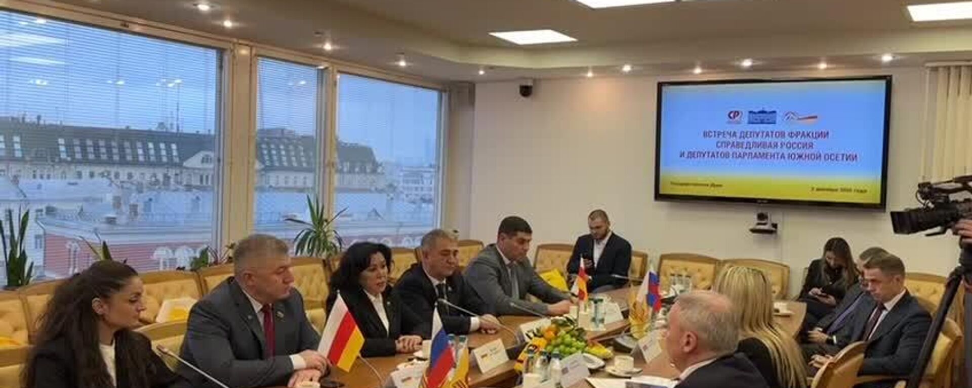 Взаимодействие между Россией и Южной Осетией основано на прочном фундаменте взаимного уважения, доверия и общности исторических судеб, заявила председатель Комитета Госдумы по развитию гражданского общества Яна Лантратова - Sputnik Южная Осетия, 1920, 02.12.2025